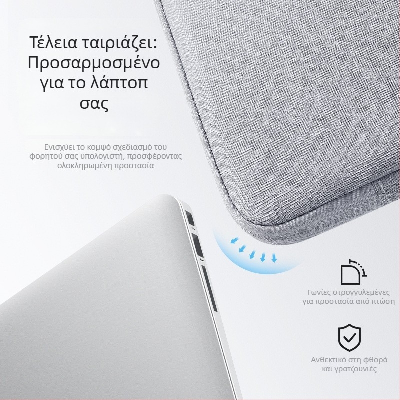 BUBM Θήκη Εσωτερική Φορητού Υπολογιστή — Αδιάβροχη, Ανθεκτική στη Φθορά, Πολυεστέρας, Επένδυση από Κοντό Βελούδο