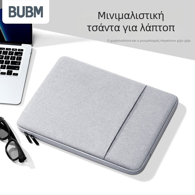 BUBM Θήκη Εσωτερική Φορητού Υπολογιστή — Αδιάβροχη, Ανθεκτική στη Φθορά, Πολυεστέρας, Επένδυση από Κοντό Βελούδο