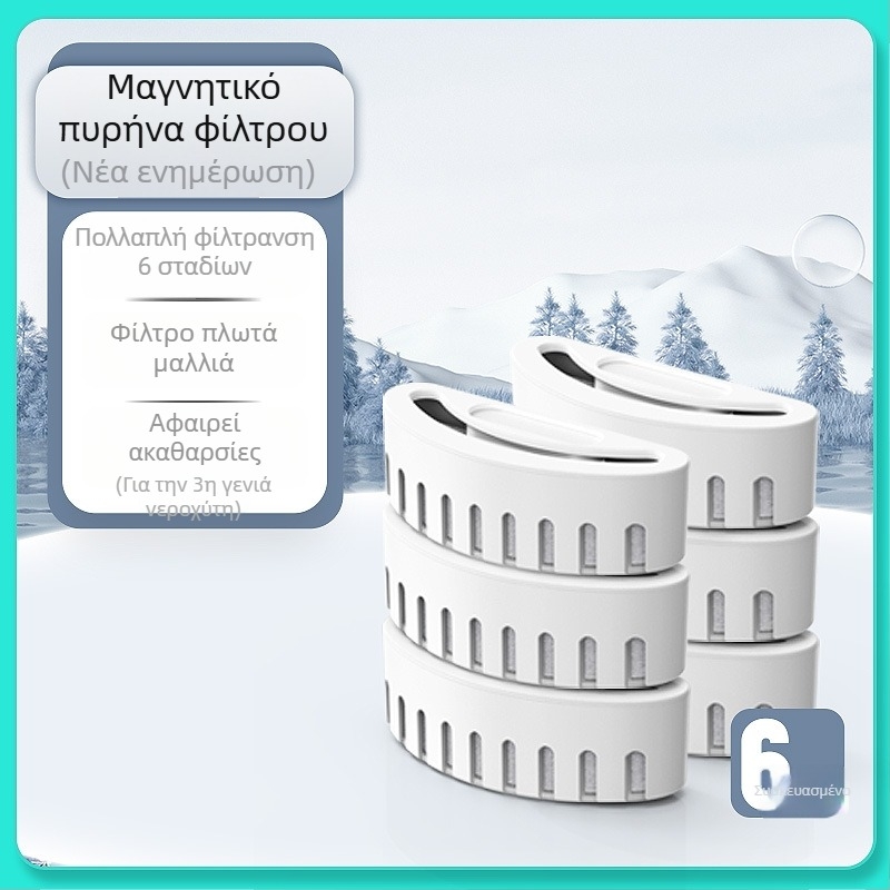 Διανομέας νερού για κατοικίδια με ευφυή αυτόματο κύκλο, χωρίς καλώδιο και ασύρματο αισθητήρα