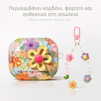 Θήκη AirPods για AirPods 4ης γενιάς και AirPods Pro 2ας γενιάς – TPU, αποτύπωση, φλοράλ μοτίβο άνοιξης, προσαρμοστική