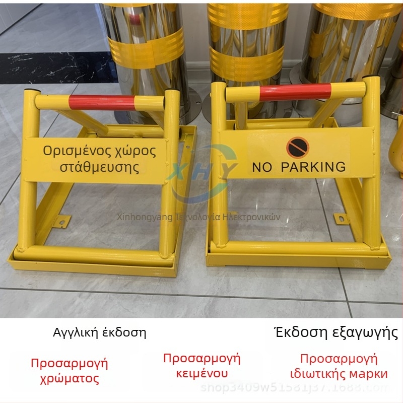 Κλειδαριά εδάφους στάθμευσης αυτοκινήτου – τετράγωνο πλαίσιο, παχύτερη πλάκα χάλυβα, αντι-πίεση και αντι-σύγκρουση για ιδιωτικά πάρκινγκ