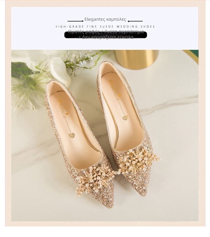 Κρυστάλλινα γυναικεία παπούτσια γάμου – μυτερή μύτη, στιλέτο τακούνι 6–8 εκ, καουτσούκ σόλα, επένδυση από μικροϊνες