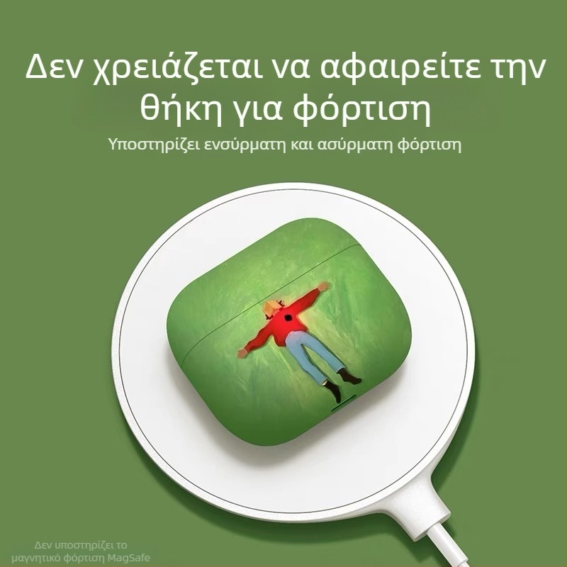 Θήκη AirPods 4, σιλικόνη, ματ φινίρισμα, ανάγλυφος σχεδιασμός, καρτούν στυλ, συμβατό με Apple