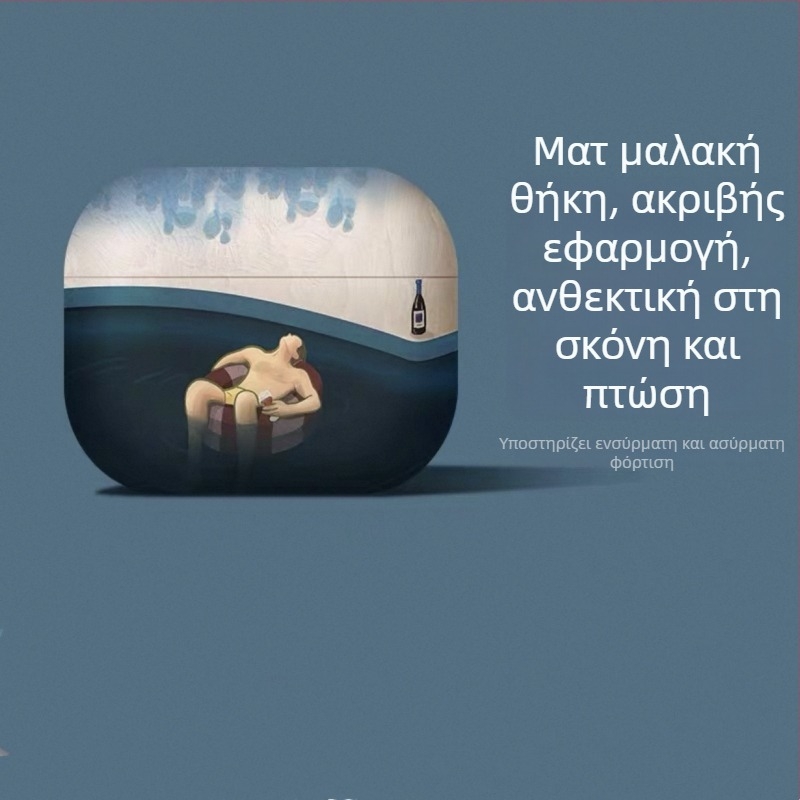 Θήκη AirPods 4, σιλικόνη, ματ φινίρισμα, ανάγλυφος σχεδιασμός, καρτούν στυλ, συμβατό με Apple