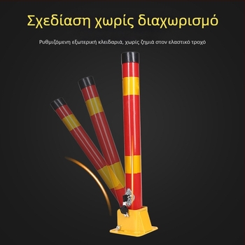 Κολώνα με κλειδαριά για χώρο στάθμευσης – γενικού σκοπού, μοντέλο: Post with lock, μάρκα: Other