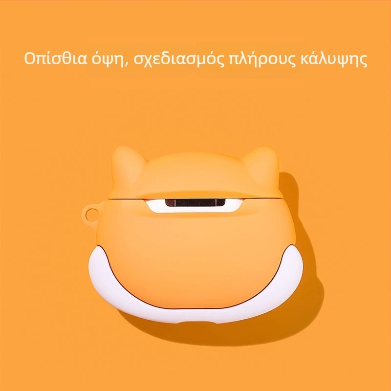 Ultron θήκη σιλικόνης με κινούμενο σχέδιο Shiba Inu για AirPods Pro 3 (γεν. 1/2/4)