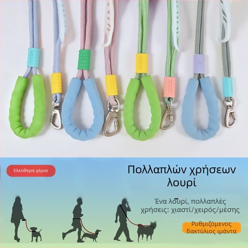 Λουρί σκύλου με χιαστή σχεδίαση, hands-free για μεσαίου και μεγάλου μεγέθους σκύλους, ανθεκτικό σε εκρήξεις και κατά του διαφυγής, P-αλυσίδα για βόλτες