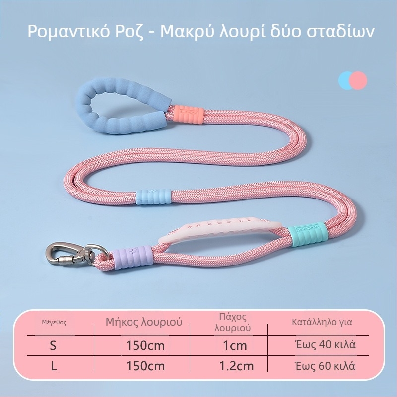 Λουρί σκύλου με χιαστή σχεδίαση, hands-free για μεσαίου και μεγάλου μεγέθους σκύλους, ανθεκτικό σε εκρήξεις και κατά του διαφυγής, P-αλυσίδα για βόλτες