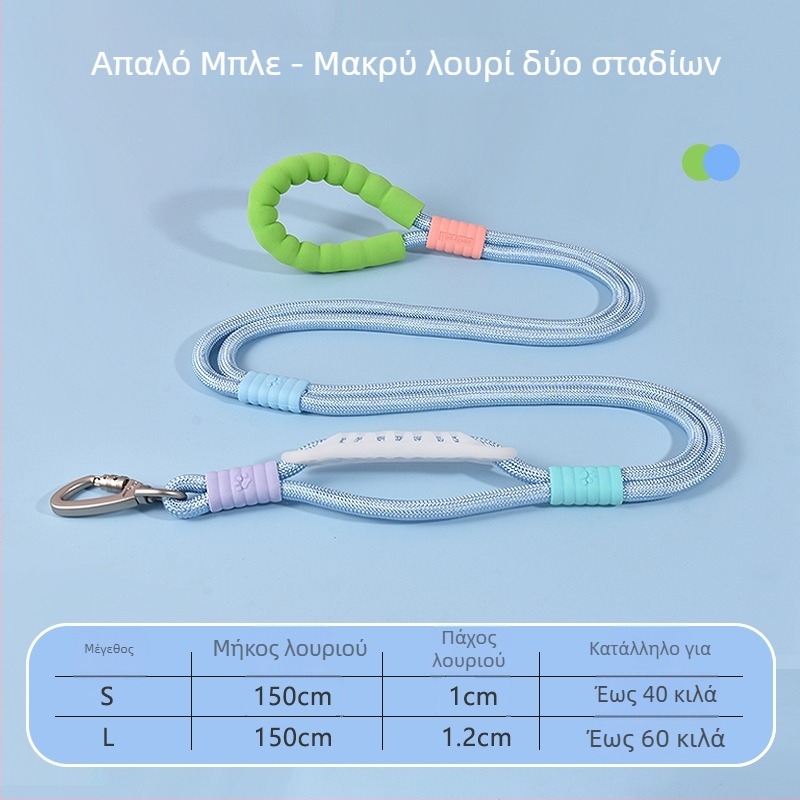 Λουρί σκύλου με χιαστή σχεδίαση, hands-free για μεσαίου και μεγάλου μεγέθους σκύλους, ανθεκτικό σε εκρήξεις και κατά του διαφυγής, P-αλυσίδα για βόλτες