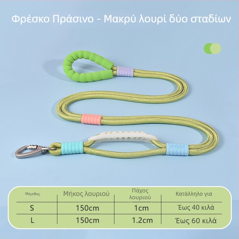 Λουρί σκύλου με χιαστή σχεδίαση, hands-free για μεσαίου και μεγάλου μεγέθους σκύλους, ανθεκτικό σε εκρήξεις και κατά του διαφυγής, P-αλυσίδα για βόλτες