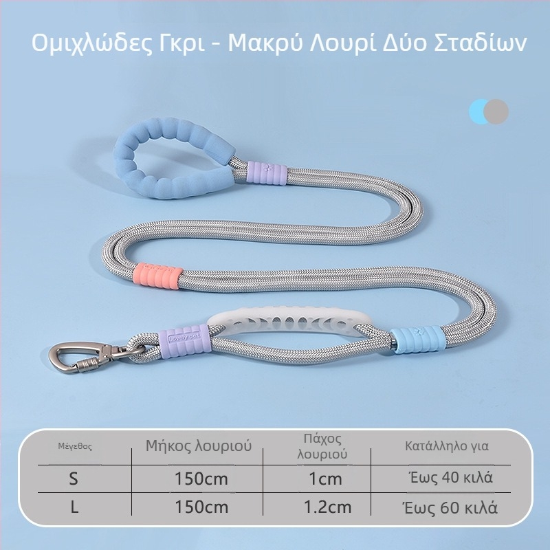 Λουρί σκύλου με χιαστή σχεδίαση, hands-free για μεσαίου και μεγάλου μεγέθους σκύλους, ανθεκτικό σε εκρήξεις και κατά του διαφυγής, P-αλυσίδα για βόλτες