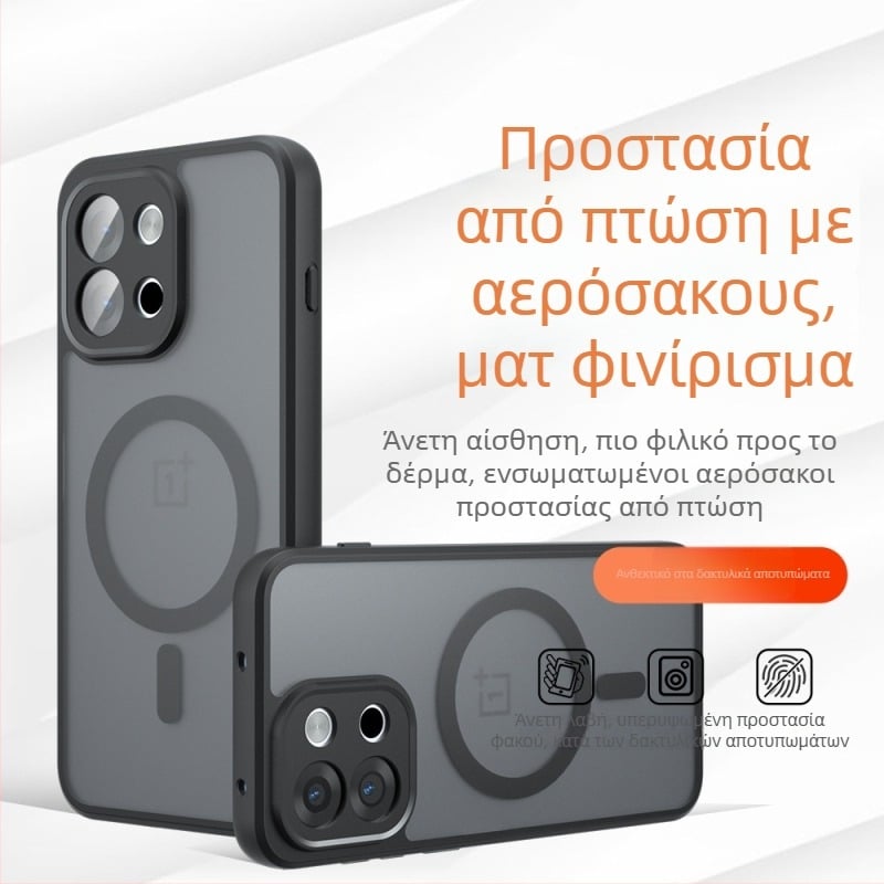 Θήκη OnePlus 13T/13 με μαγνητική προσάρτηση, ματ φινίρισμα, προστασία από πτώσεις με αερόσακο
