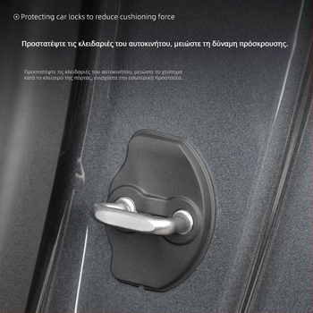 Κάλυμμα κλειδαριάς πόρτας για Model 3/Y, υλικό TPE, XT007, με εκτυπωμένο λογότυπο
