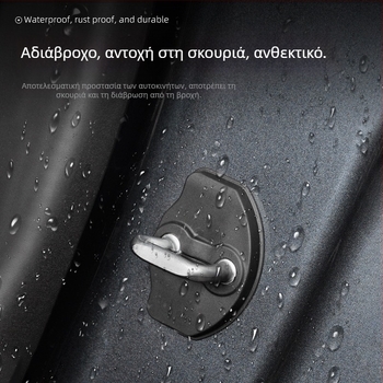 Κάλυμμα κλειδαριάς πόρτας για Model 3/Y, υλικό TPE, XT007, με εκτυπωμένο λογότυπο