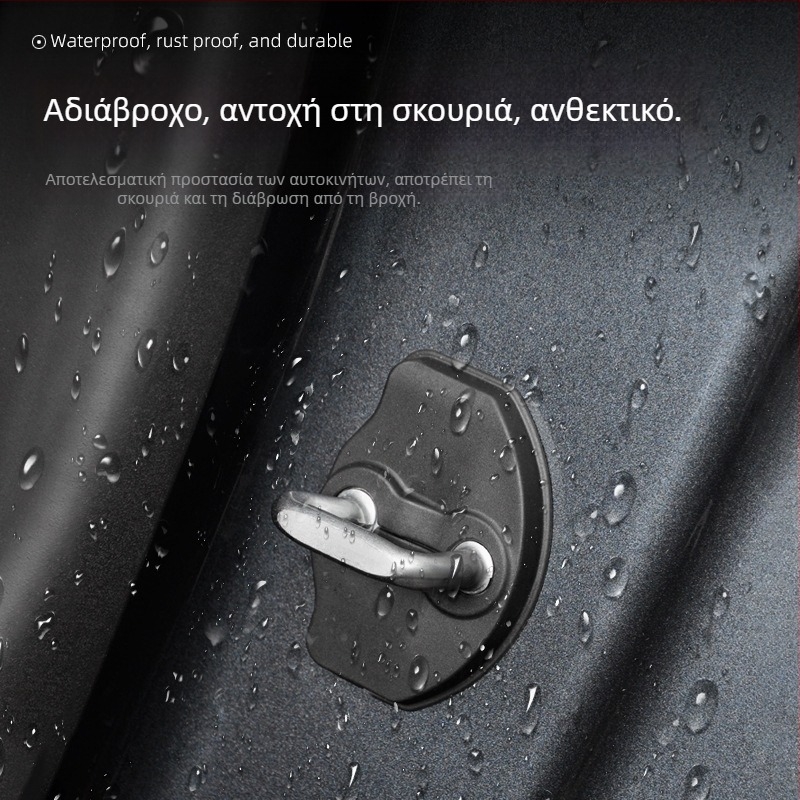 Κάλυμμα κλειδαριάς πόρτας για Model 3/Y, υλικό TPE, XT007, με εκτυπωμένο λογότυπο