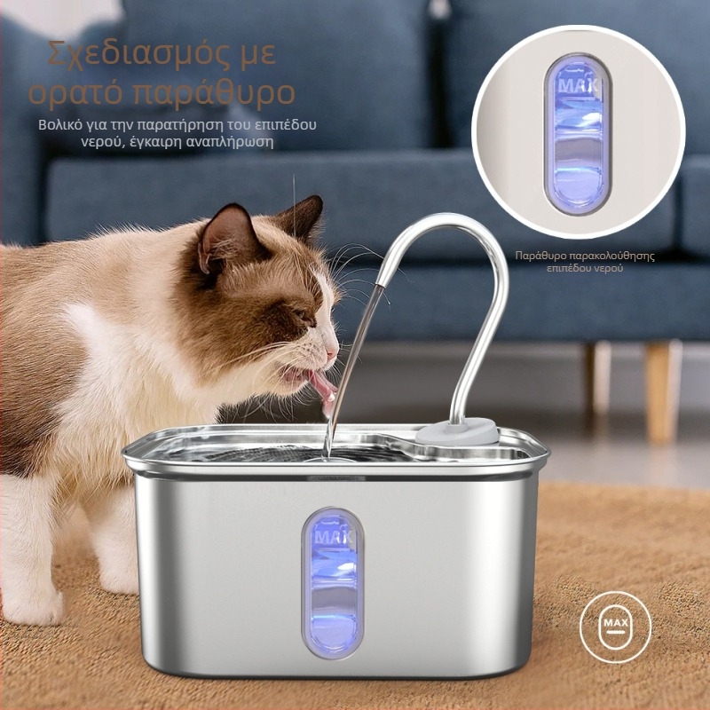 SPF-05 Ανοξείδωτος φοντάν νερού για κατοικίδια με διαφανές περίβλημα, αυτόματος διανομέας νερού για γάτες και σκύλους