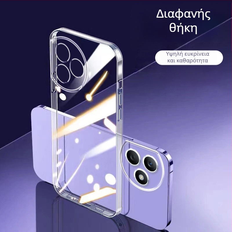 Θήκη κινητού Glory X50i/X40GT/X30Max/X20SE/X10/X60 – TPU, Προστασία από πτώσεις, συμβατή με μοντέλα Glory X50i, X40GT, X30Max, X20SE, X10, X60