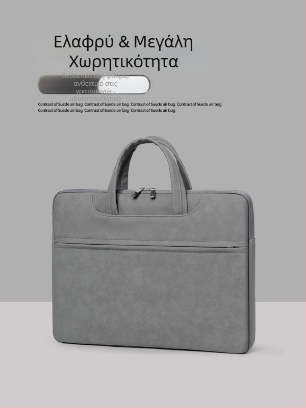 Τσάντα φορητού υπολογιστή με επένδυση PU, προστατευτική θήκη 15 ιντσών (MacBook, Huawei, Asus)