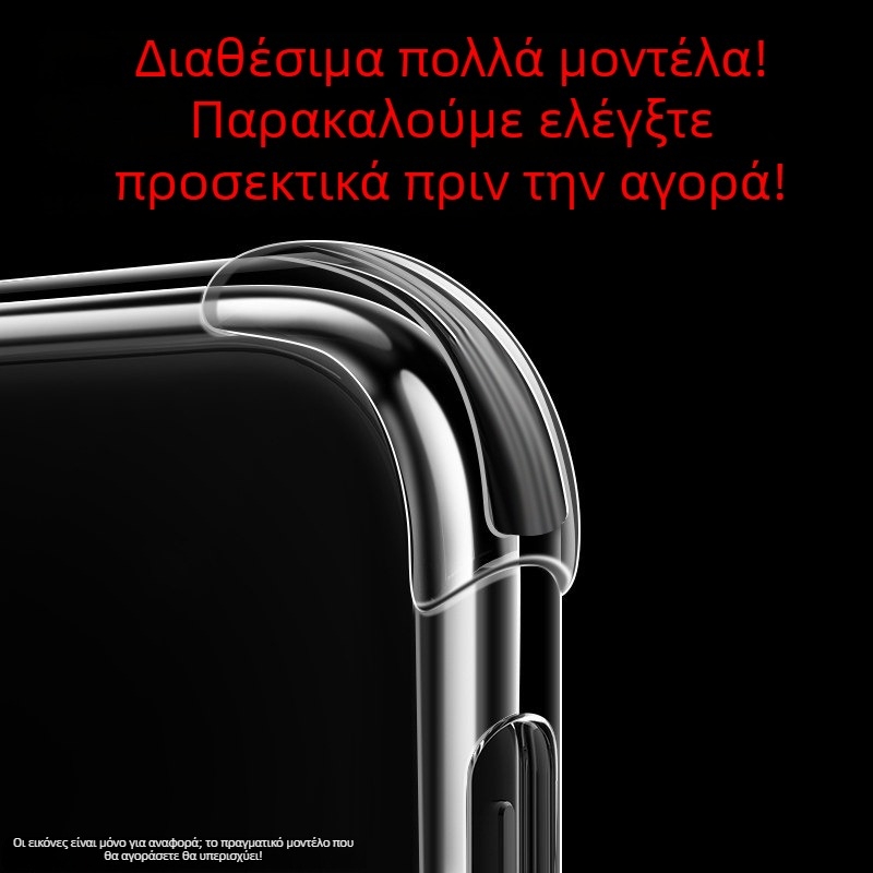 Θήκη κινητού Moto Edge 50 Pro 5G TPU - Απορρόφηση κραδασμών, Ανθεκτικό στη φθορά, Προστασία από πτώσεις