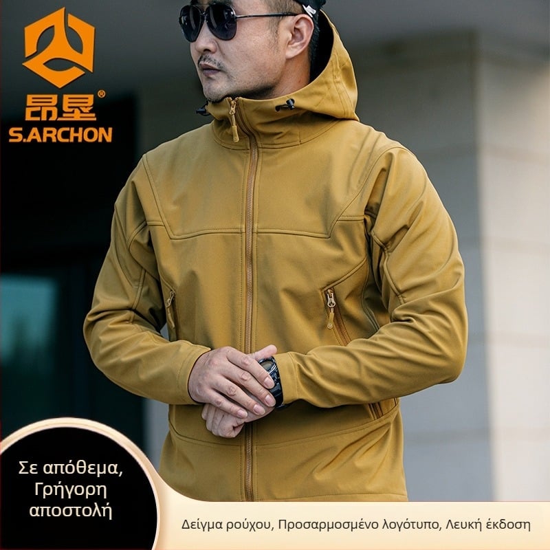 Μπουφάν Softshell για εξωτερικούς χώρους, με κουκούλα, αδιάβροχο και ανθεκτικό στον άνεμο, διατηρεί τη ζεστασιά, Unisex, 3-σε-1 χειμερινή έκδοση