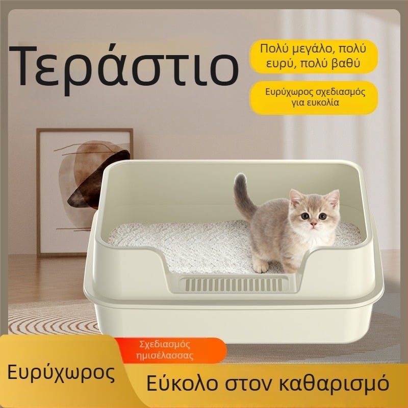 Κουτί γάτας τουαλέτας, με υψηλό φράχτη κατά των πιτσιλισμάτων, ημι-κλειστός ανοικτός σχεδιασμός, τετράγωνη κατασκευή από PP, ιδιωτικής ετικέτας
