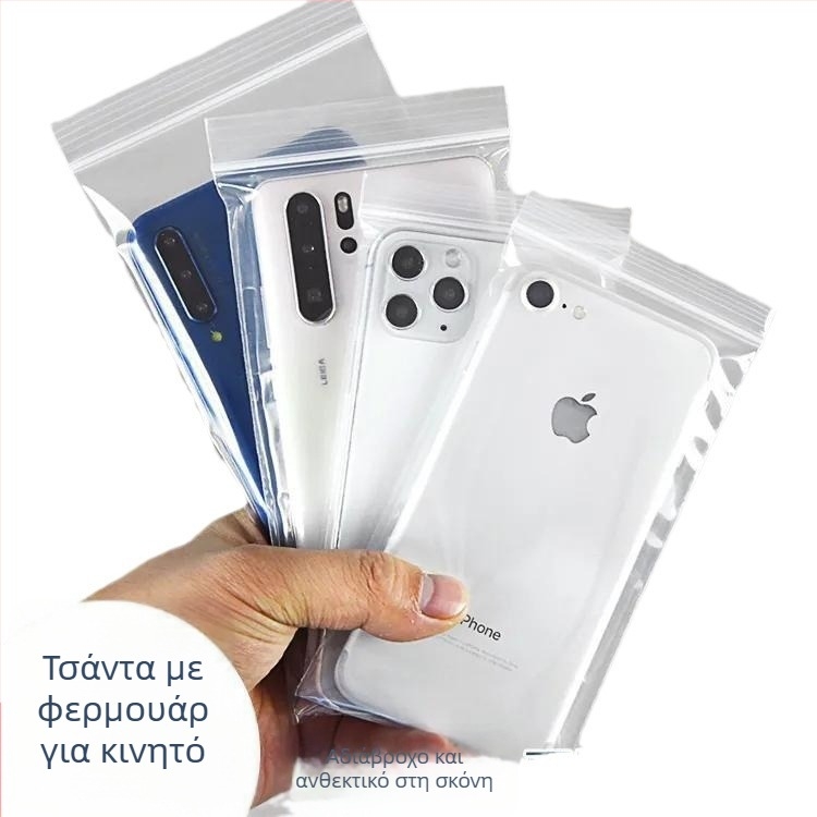 Τσάντα για κινητό τηλέφωνο, διαφανής σχεδίαση, unisex στυλ, Υλικό: Άλλο; Διαδικασία: Θερμή πίεση