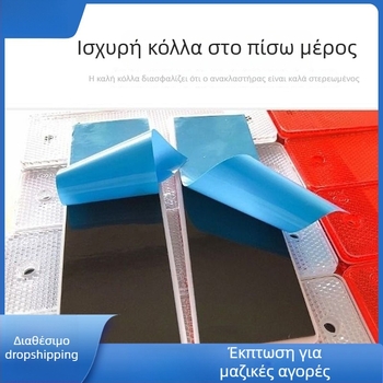 Ανακλαστικά αυτοκόλλητα για φορτηγά, κόκκινο-λευκά, πλαστικά φύλλα ανακλαστικότητας για φορτηγά τύπου box, αυτοκόλλητα νυχτερινής ορατότητας, για ετήσιο τεχνικό έλεγχο