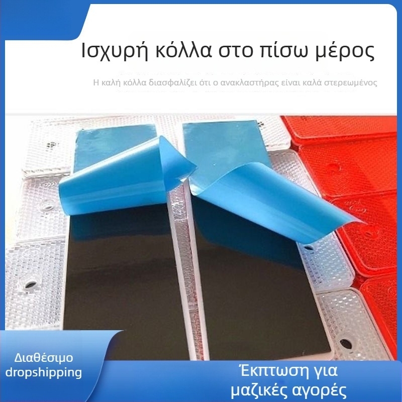 Ανακλαστικά αυτοκόλλητα για φορτηγά, κόκκινο-λευκά, πλαστικά φύλλα ανακλαστικότητας για φορτηγά τύπου box, αυτοκόλλητα νυχτερινής ορατότητας, για ετήσιο τεχνικό έλεγχο