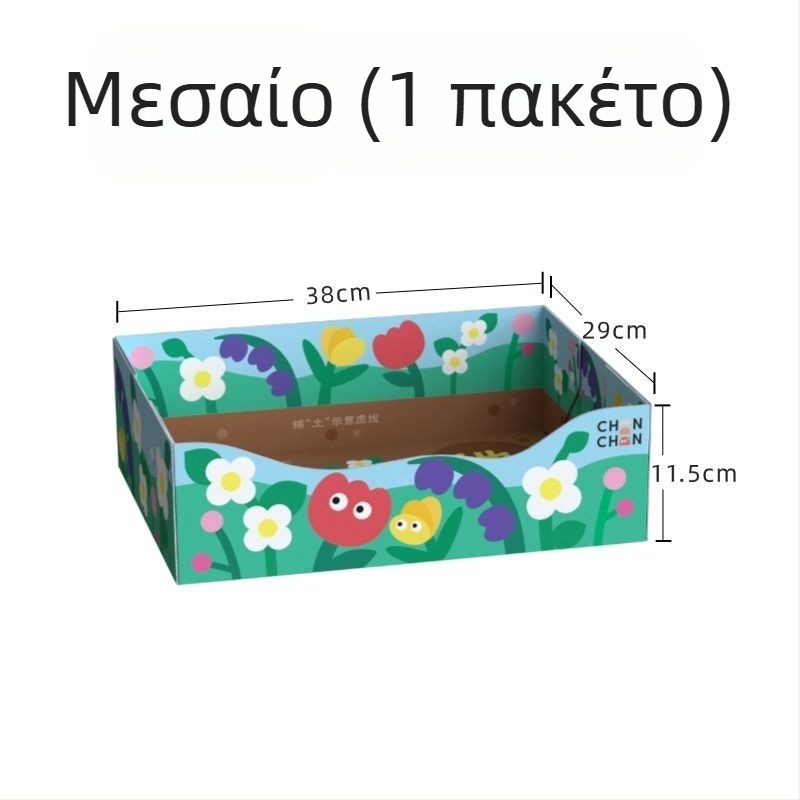 Μίας χρήσης τουαλέτα γάτας - φορητή, πτυσσόμενη, προσαρτάται στο αυτοκίνητο, PVC