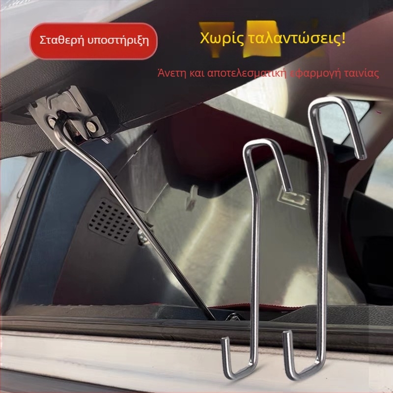 Σετ εξαρτημάτων αυτοκινήτου: κούμπωμα για το πορτ-μπαγκάζ και σταθεροποιητής πόρτας | ανοξείδωτος χάλυβας • μάρκα KNS • ποικιλία Scraper