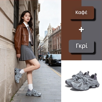 Γυναικεία παπούτσια με πλατφόρμα σε στυλ dad shoes — αύξηση ύψους 3–5 εκ, πάνω μέρος από συνθετικό δέρμα + ύφασμα, μπροστινό κλείσιμο με κορδόνια, στρογγυλή μύτη