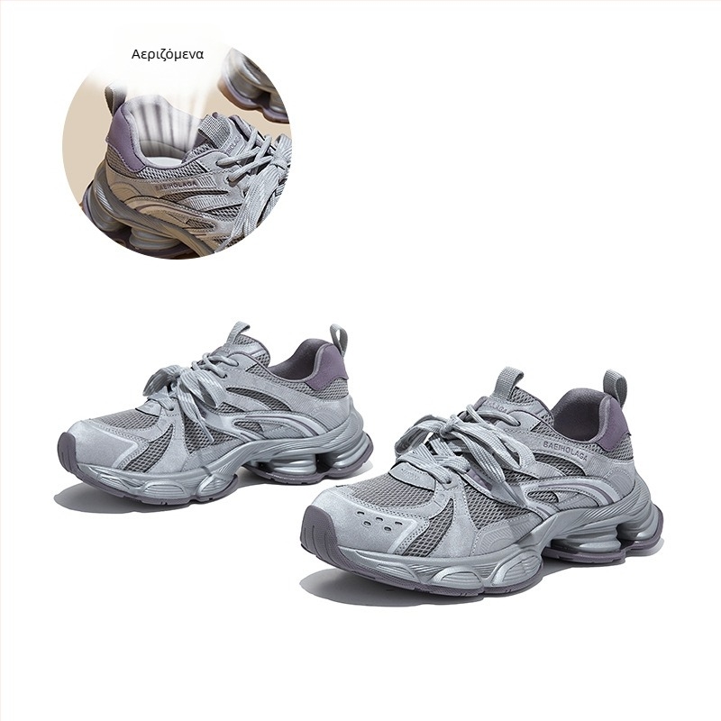 Γυναικεία παπούτσια με πλατφόρμα σε στυλ dad shoes — αύξηση ύψους 3–5 εκ, πάνω μέρος από συνθετικό δέρμα + ύφασμα, μπροστινό κλείσιμο με κορδόνια, στρογγυλή μύτη