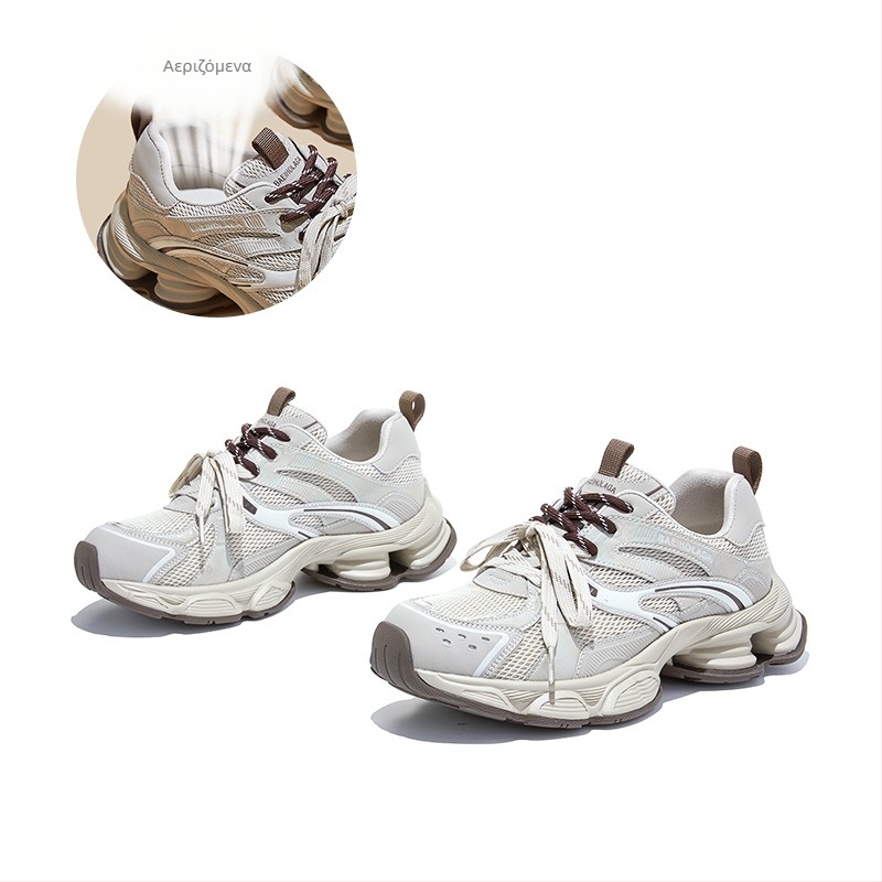 Γυναικεία παπούτσια με πλατφόρμα σε στυλ dad shoes — αύξηση ύψους 3–5 εκ, πάνω μέρος από συνθετικό δέρμα + ύφασμα, μπροστινό κλείσιμο με κορδόνια, στρογγυλή μύτη