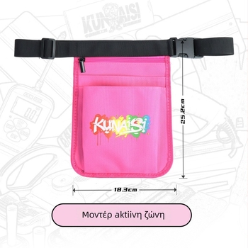 Τσάντα εργαλείων φιλμ αυτοκινήτου — Oxford ύφασμα, KUNAISI, ξύστρα, χωρίς προσαρμογή