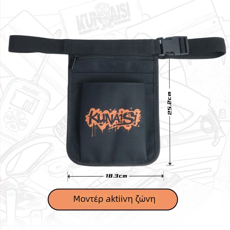 Τσάντα εργαλείων φιλμ αυτοκινήτου — Oxford ύφασμα, KUNAISI, ξύστρα, χωρίς προσαρμογή