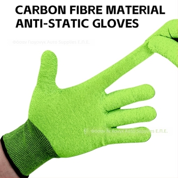 Γάντια εφαρμογής αυτοκινητικού φιλμ – μικροϊνες, εργαλείο σκριπερ, μάρκα Coolness, εξουσιοδοτημένη ιδιωτική μάρκα, παραμετροποίηση διαθέσιμη