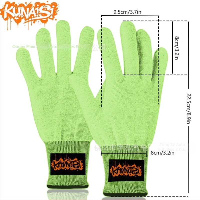 Γάντια εφαρμογής αυτοκινητικού φιλμ – μικροϊνες, εργαλείο σκριπερ, μάρκα Coolness, εξουσιοδοτημένη ιδιωτική μάρκα, παραμετροποίηση διαθέσιμη