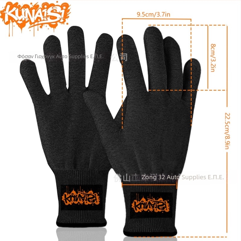 Γάντια εφαρμογής αυτοκινητικού φιλμ – μικροϊνες, εργαλείο σκριπερ, μάρκα Coolness, εξουσιοδοτημένη ιδιωτική μάρκα, παραμετροποίηση διαθέσιμη