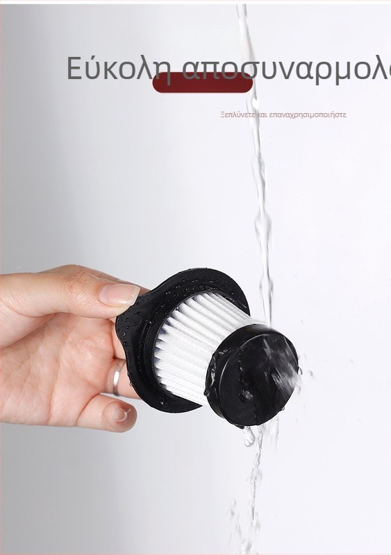 Ασύρμητη φορητή ηλεκτρική σκούπα, 120W, ισχυρή αναρρόφηση >5000 Pa, ενσωματωμένη μπαταρία 1000–1600 mAh, αυτονομία 0–1 h, κεφαλή δαπέδου 2-σε-1