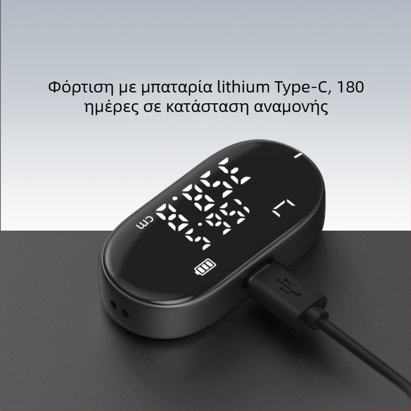 Duke Q2 Ευέλικτος ηλεκτρονικός χάρακας για μέτρηση επιφανειών, πολλών λειτουργιών, φόρτιση Type-C, υψηλή ακρίβεια, φορητός ψηφιακός χάρακας