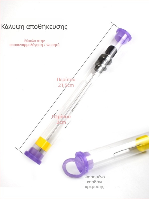 Βελόνες μπλοκαρίσματος από κράμα για το ψάρεμα – σκληρό εργαλείο αποσύνδεσης. Μάρκα: Fishing reiki; Υλικό: κράμα