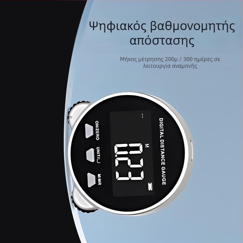 MAKLE Ηλεκτρονικό Ρολό-Μετρητής με Ψηφιακή Οθόνη για Κυλινδρικές Επιφάνειες – Πολυλειτουργικό Μέτρο