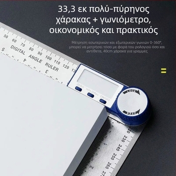 Ηλεκτρονικός γωνιόμετρος με ψηφιακή οθόνη, υψηλής ακρίβειας, πολυλειτουργικός για ξυλουργική