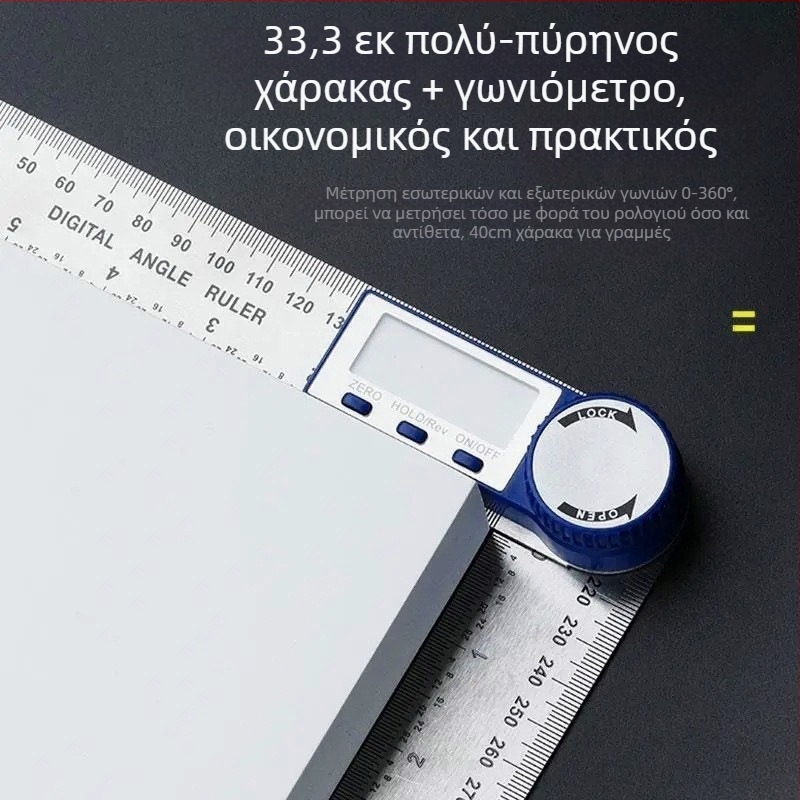 Ηλεκτρονικός γωνιόμετρος με ψηφιακή οθόνη, υψηλής ακρίβειας, πολυλειτουργικός για ξυλουργική