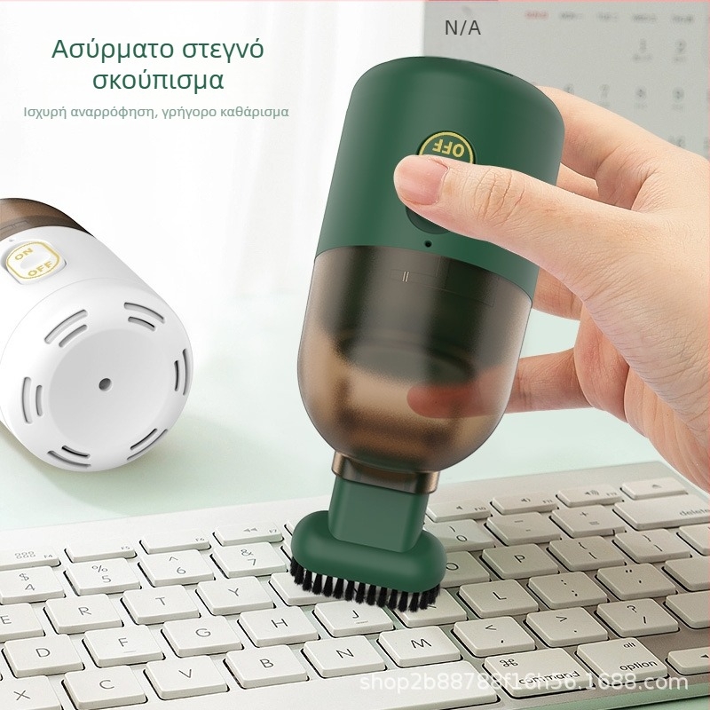 Επιτραπέζια σκούπα καθαριστής πληκτρολογίου, χειρολαβή ασύρματη και επαναφορτιζόμενη; υγρός και ξηρός καθαρισμός; ισχύς 3W; αυτονομία 1–3 ώρες; ενσωματωμένη μπαταρία 500 mAh