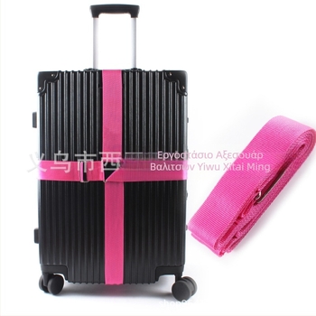 Ιμάντας αποσκευών – επιπλέον μακρύ, ρυθμιζόμενος, χωρίς κλειδαριά, μάρκα 003, Άνοιξη 2018