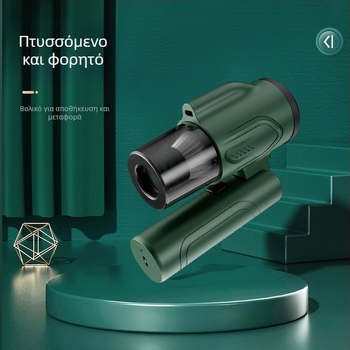 Ασύρματη φορητή αναδιπλούμενη σκούπα αυτοκινήτου και οικιακής χρήσης, 3-σε-1: αναρρόφηση, φύσηγμα και πλύση σκόνης, ενσωματωμένη μπαταρία, ≤36V, 12W, πίεση αναρρόφησης 10.1-15 kPa