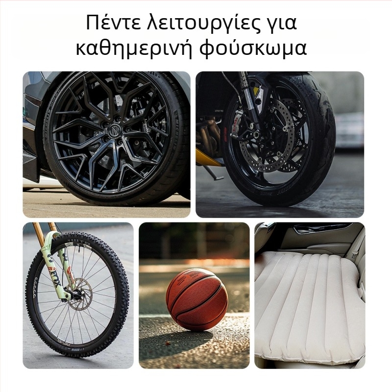 Αντλία αέρα αυτοκινήτου, πολυλειτουργική, 12V, 100W, 25 L/min, επαναφορτιζόμενη, ψηφιακή οθόνη