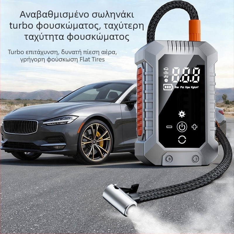 Φορητή αντλία αέρα αυτοκινήτου, ηλεκτρική, επαναφορτιζόμενη και ασύρματη, με ψηφιακό μετρητή πίεσης ελαστικών, 12V, 25 L/min, 5–20 λεπτά λειτουργίας