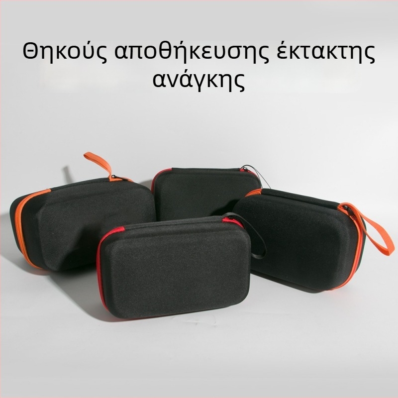 Τσάντα αποθήκεύσης εφεδρικής ισχύος αυτοκινήτου με ενσωματωμένη ηλεκτρική αντλία αέρα, EVA υλικό, κατασκευή με θερμοπίεση και ραφή